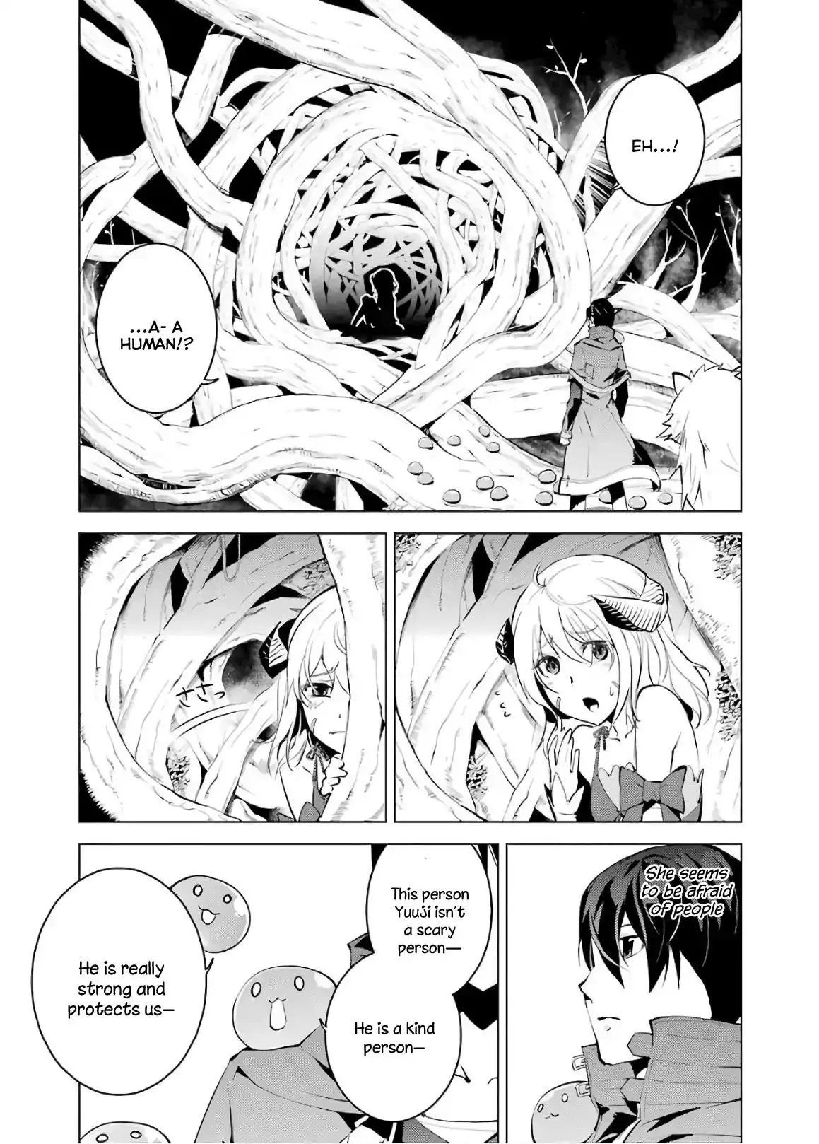 Tensei Kenja no Isekai Raifu ~Daini no Shokugyo wo Ete, Sekai Saikyou ni Narimashita~ Chapter 5 1